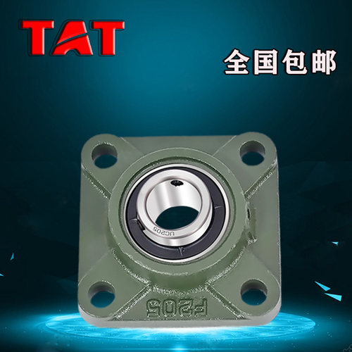 全球货源 顺丰包邮 超长质保 售后无忧