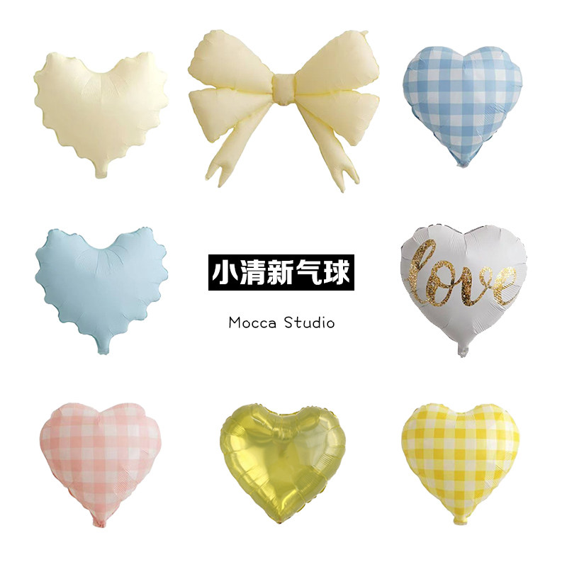 小清新爱心气球蝴蝶结星星气球生日布置紫色蓝色粉色果冻铝膜气球,节庆用品/礼品,节日装扮用品,淘宝优惠券,粉丝福利购,淘宝优惠卷