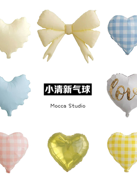 小清新爱心气球蝴蝶结星星气球生日布置紫色蓝色粉色果冻铝膜气球