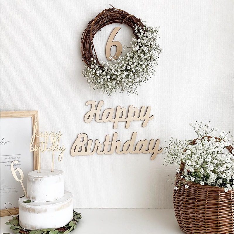 ins森系木质周岁百天蛋糕生日快乐背景墙贴装饰布置 美好时光派对