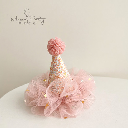 ins韩版周岁儿童生日帽满月百天小宝宝发带小皇冠公主帽