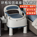 家用老人坐便器可移动马桶室内便携式 孕妇成人老年人专用卧室便桶