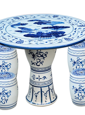 景德镇陶瓷手绘户外庭院桌子