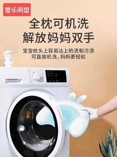 Детская подушка для новорожденных, 1 лет, 6 мес.