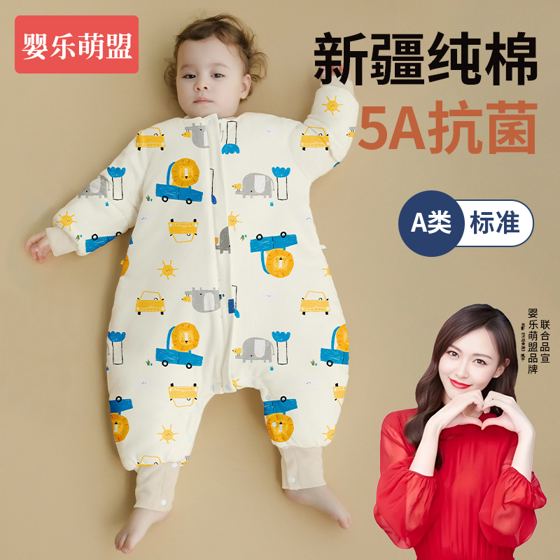 儿童睡袋婴儿秋冬款小月龄宝宝中大童小孩a类纯棉冬季恒温防踢被