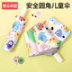 儿童雨伞男孩女孩学生上学专用全自动一键开合2025新款 折叠晴雨伞