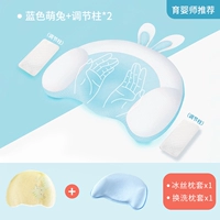 Синяя антибактериальная съёмная ткань, хлопковая шелковая наволочка