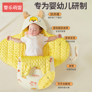 婴儿睡袋包被初生宝宝二合一新型a类母婴级新生婴幼儿抱被冬加厚