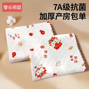 新生婴儿包单a类纯棉抱被初生宝宝秋冬加厚包巾冬天产房用品包被