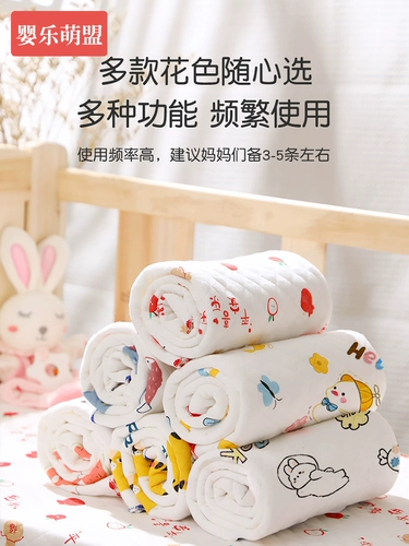 Хлопковое детское одеяло для младенца для новорожденных, гигиеническая прокладка