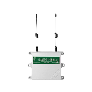 315 433Mhz遥控信号放大器扩大增强器报警器红外门磁烟感中继转发