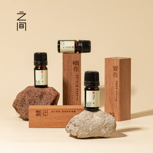 之间配方天然精油香薰情绪解压