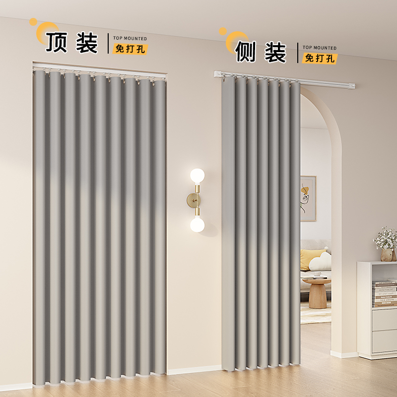 滑轨道式门帘空调隔断帘冷气卧室卫生间玄关试衣间遮挡布帘推拉帘