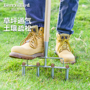 Berry&Bird园艺森林草坪通气叉花园草地打孔神器透气增氧松土工具