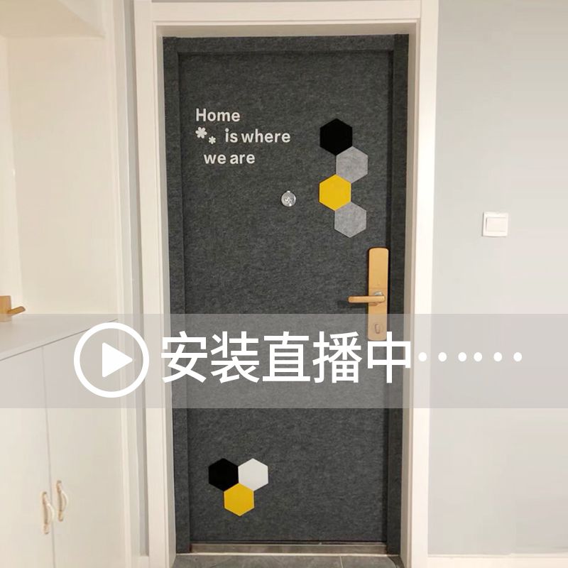 加厚旧木门改造翻新隔音创意装饰