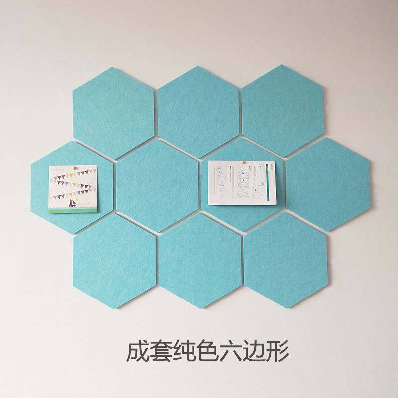 整套10片六边形毛毡留言板 照片墙 幼儿园作品软木板展示板公告栏