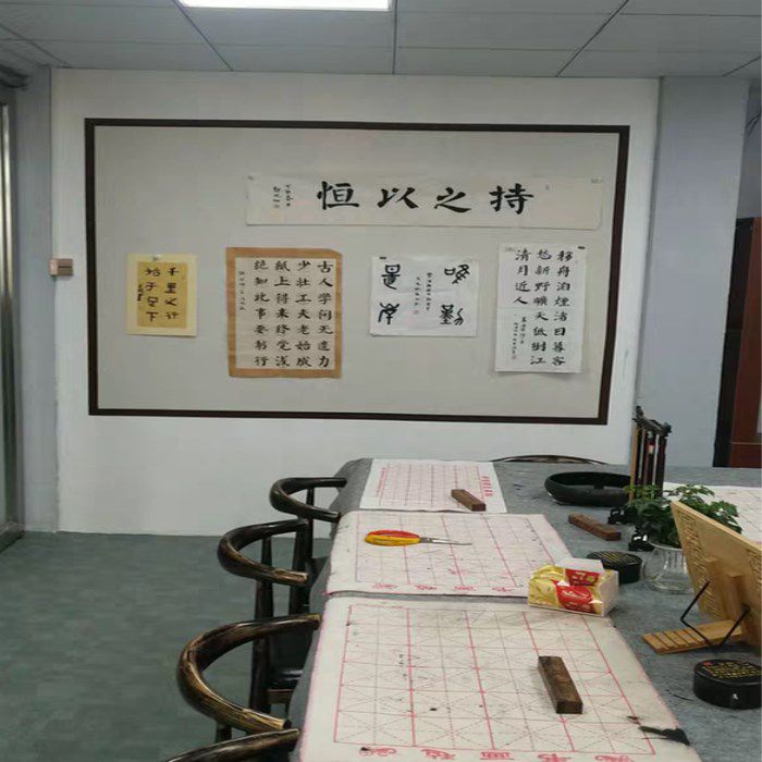 吸磁性书画墙贴 磁力磁性毛毡 铁性书法展示教学磁铁固定国画墙纸