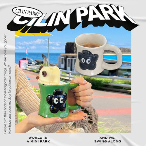 CILINPARK陶瓷可爱男女黑花花