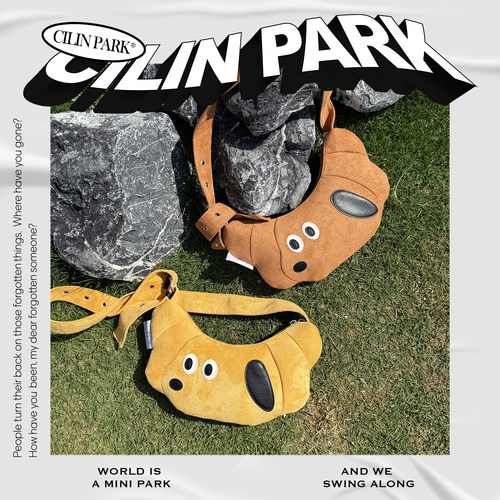 CILINPARK小号绒面腊肠狗牛角包刺绣拼接斜挎单肩包旅行学院风