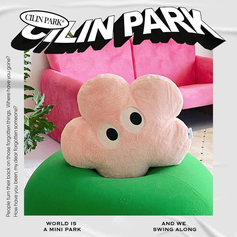 少女家居抱枕CILINPARK可爱热卖