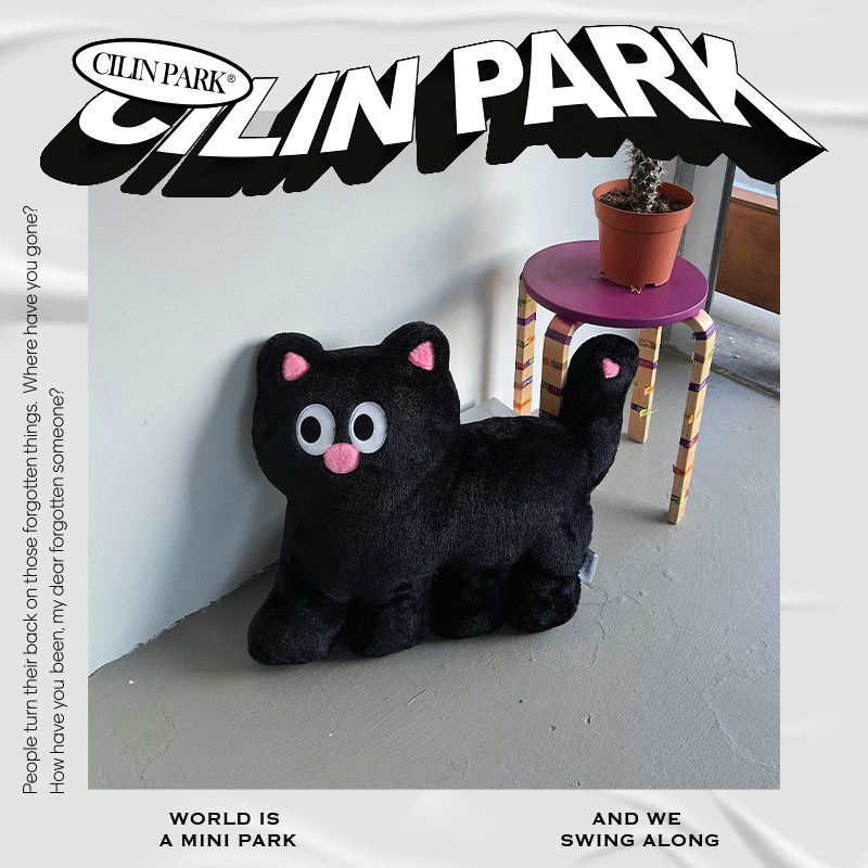 CILINPARK原创爱心小猫靠垫抱枕坐垫创意礼物黑粉少女心可爱玩偶