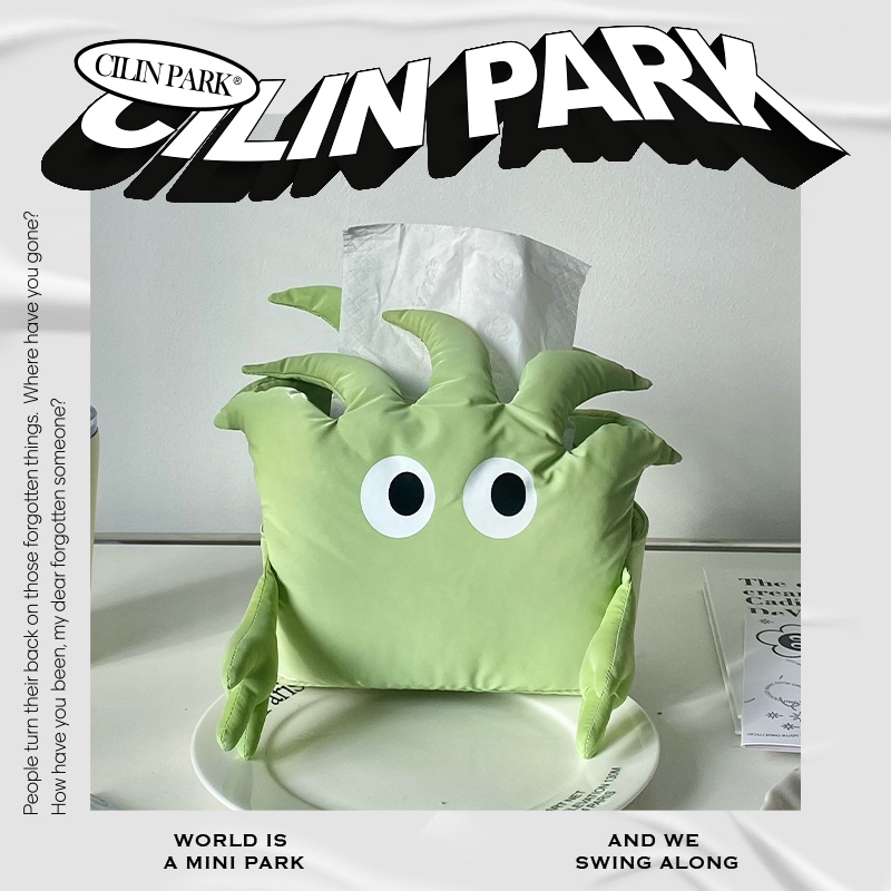 CILINPARK巨爱纸巾盒小众礼物