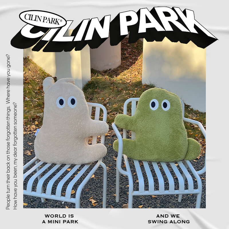 兔子情人节玩偶CILINPARK礼物