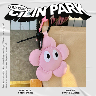 CILINPARK原创花朵眼睛钥匙扣挂饰配件可爱礼物多巴胺粉色系少女