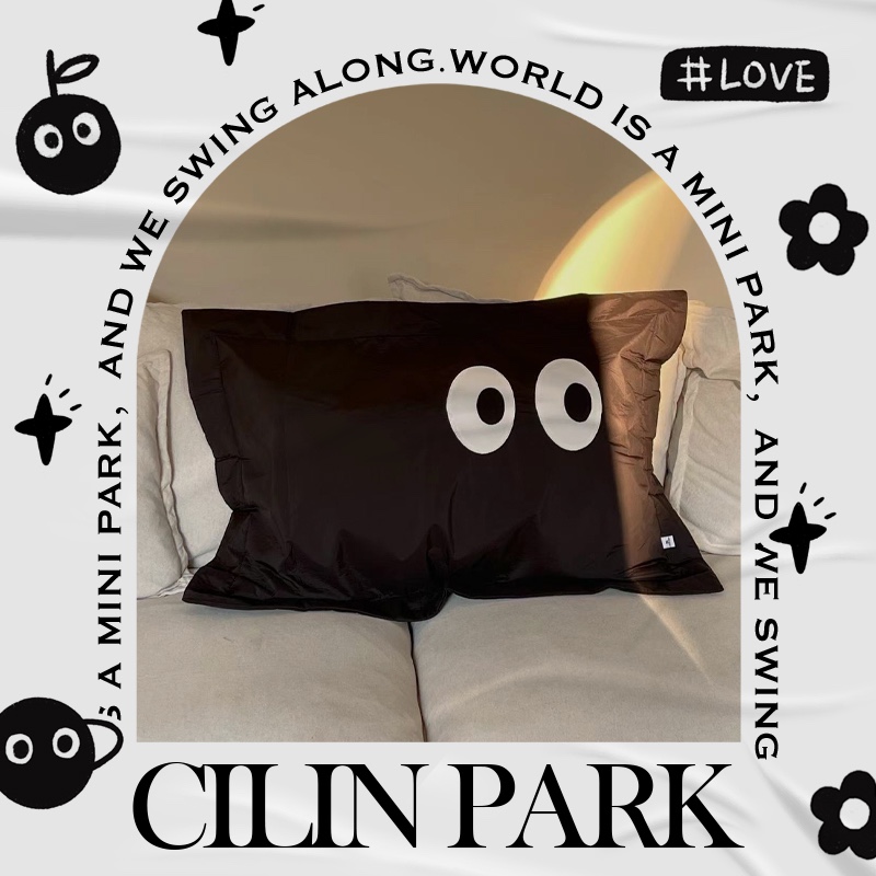 CILINPARK原创热销黑乎乎长方形枕头套抱枕创意玩偶礼品小众黑色-封面