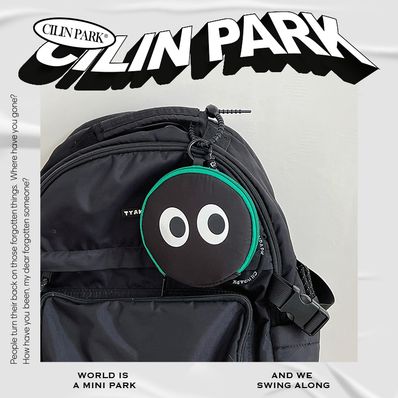 CILINPARK绿黑撞色挂饰包配件