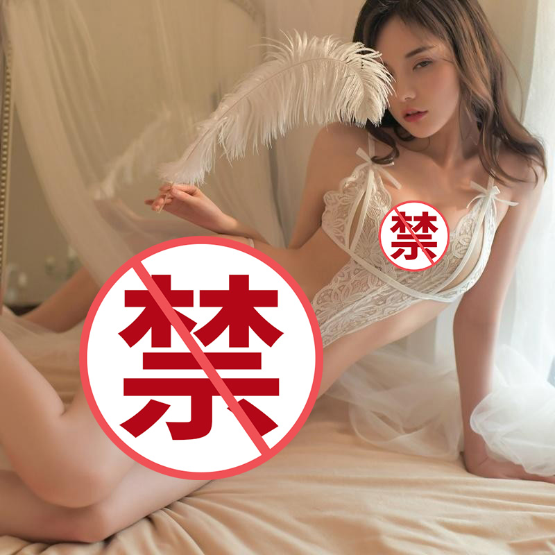 性感睡衣女高级大码蕾丝吊