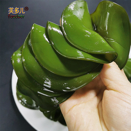 5斤盐渍海木耳朵商用海白菜