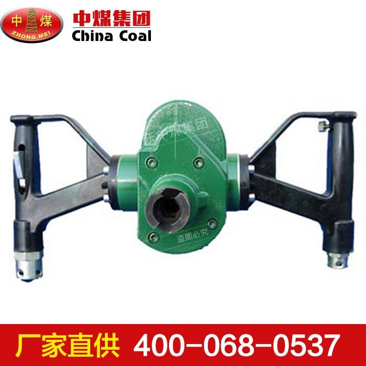 ZQS-50/1.9S气动锚杆钻机,锚杆钻机货源,优质锚杆钻机|ruв категории машины и оборудование, 矿山专用设备 - от Buy2taobao.com для оказания профессиональной услуги покупки агента Taobao