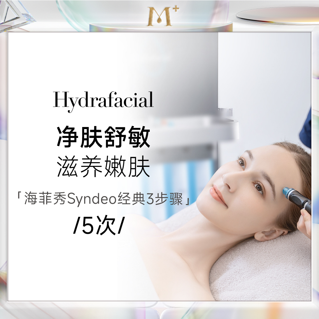 Vortex真空双向涡旋技术