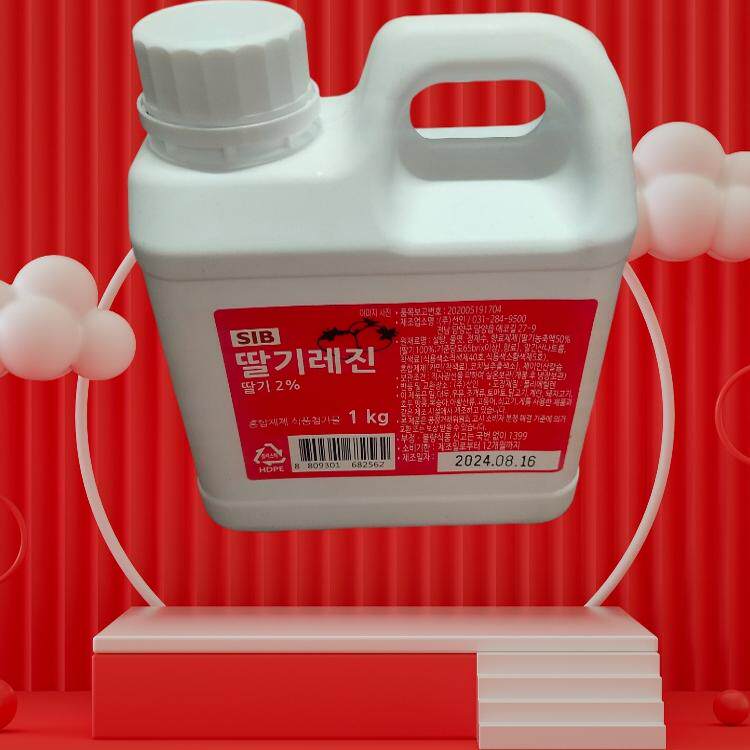 韩国进口草莓酱马卡龙蛋糕装饰茶甜品草莓果色素酱烘焙原装包邮