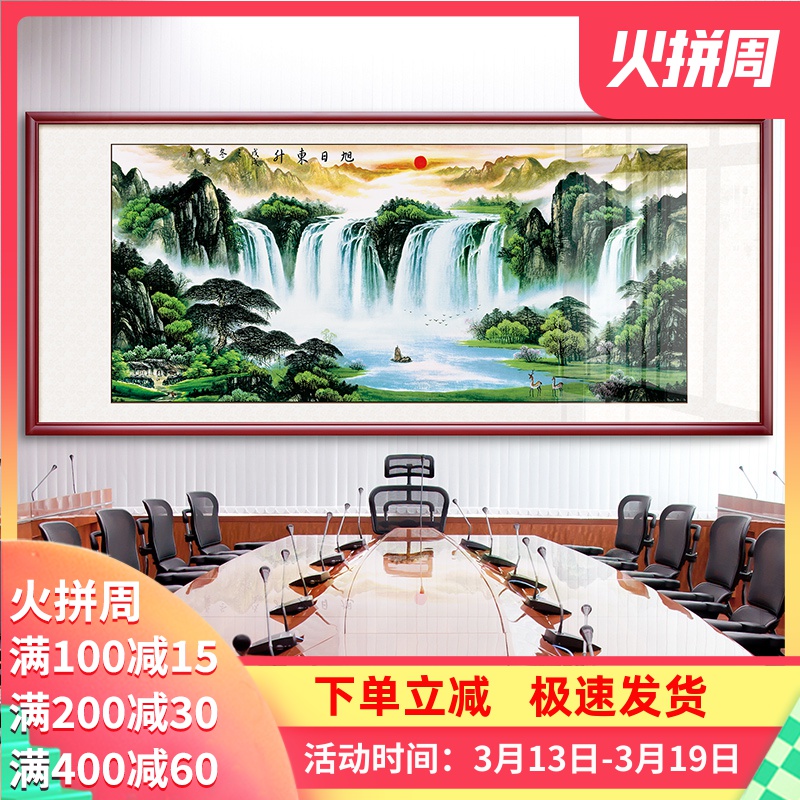 网友分享在meiguo.com的图片