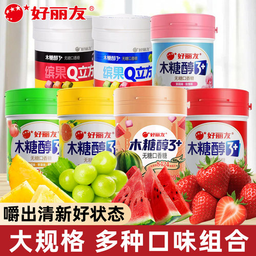 好丽友无糖口香糖101g木糖醇Q立方90g多口味水果味清新口气花香味