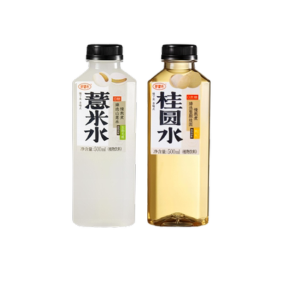 好望水薏米水500ml装五指毛桃枸杞红枣桂圆0脂0糖植物饮料下午茶