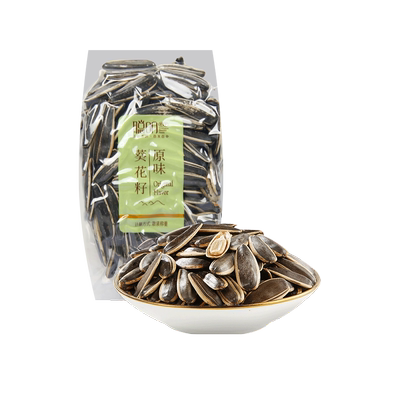 聪明原味瓜子20包香瓜子小包装原香味葵花籽炒货办公休闲小包零食
