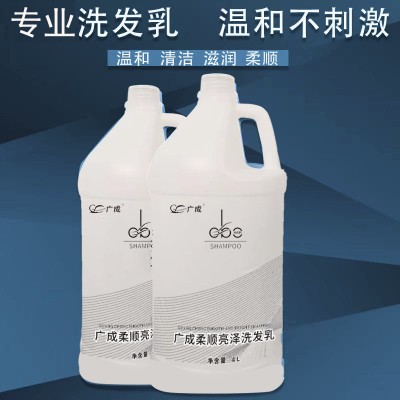 欧巴沙龙控油去屑洗发水发廊理发店大桶洗发乳烫染修复留香4L