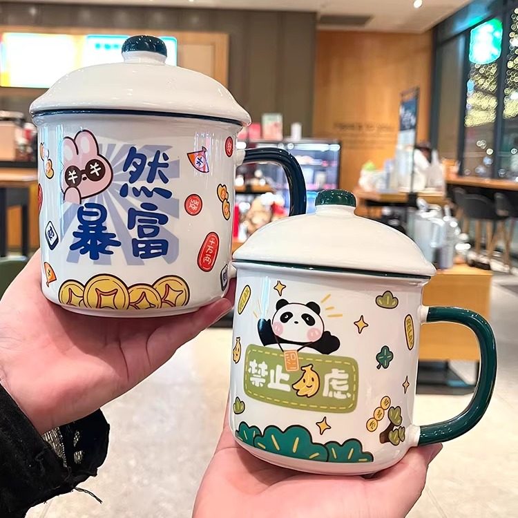 创意马克杯子陶瓷家用咖啡杯办公室仿搪瓷宿舍用带盖杯情侣喝水杯