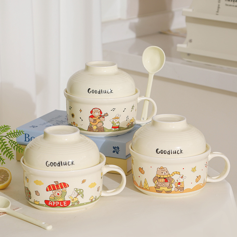 奶油风陶瓷泡面碗带盖学生宿舍方便面碗个人专用学生打饭碗筷套装