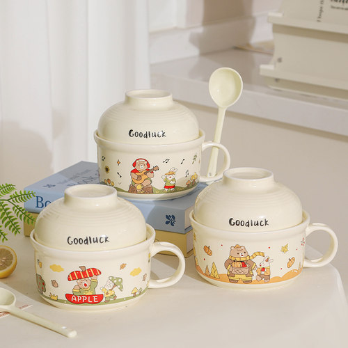 奶油风陶瓷泡面碗带盖学生宿舍方便面碗个人专用学生打饭碗筷套装