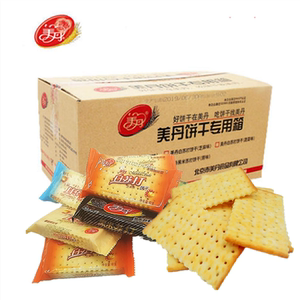 美丹白苏打饼干咸味不添加蔗糖芝麻小包装香葱味散装代餐零食小吃