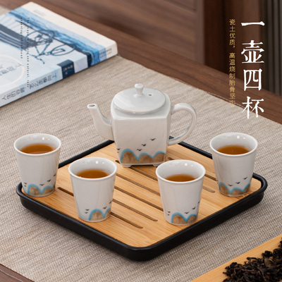 功夫茶具小套一壶二杯四杯陶瓷茶壶茶杯家用小号茶盘两人旅行茶具