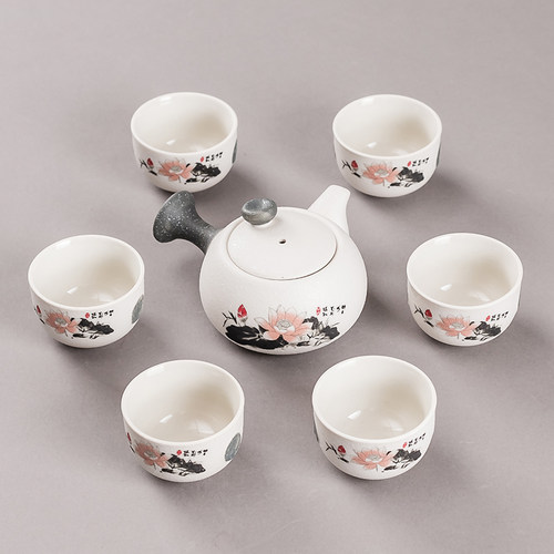 陶瓷雪花釉家用整套中式功夫茶具