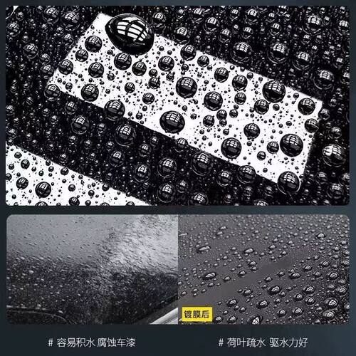 水激活（快速镀膜）—只要30秒全车镀膜及玻璃镀膜完成时效1个月