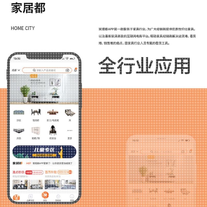 python代编程代码修改代做程序python加功能二次开发pyqt数据爬虫