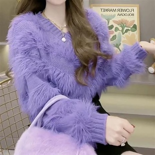 设计感炸街毛衣女秋冬V领奶系软糯水貂绒毛别致绝美上衣高级 法式
