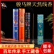 纯天然藏香正宗藏药手工打磨供佛静心养生室内薰香非遗传承发酵香